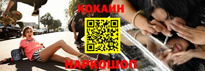 винт Кумертау