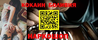 винт Кумертау