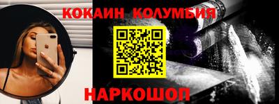винт Кумертау