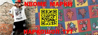 мефедрон мука Кулебаки