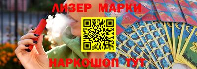 мефедрон Кунгур