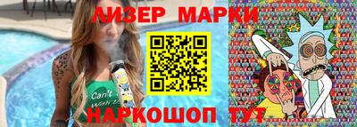 мефедрон мука Кулебаки