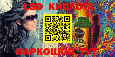 мефедрон мука Кулебаки
