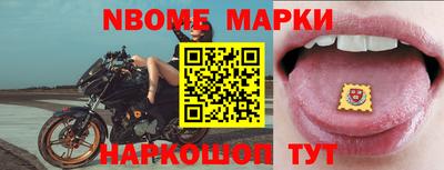 мефедрон Кунгур