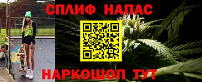 мефедрон Кунгур