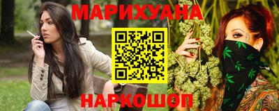 мефедрон Кунгур