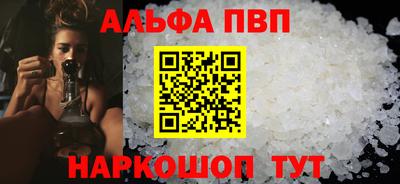 мефедрон мука Кулебаки