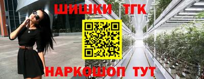винт Кумертау