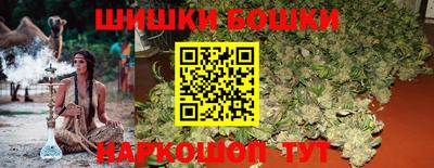 мефедрон мука Кулебаки