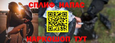 мефедрон мука Кулебаки