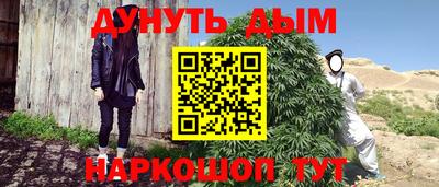 винт Кумертау
