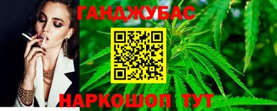 мефедрон мука Кулебаки