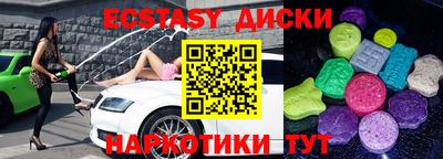 винт Кумертау