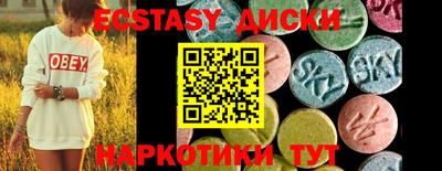 винт Кумертау