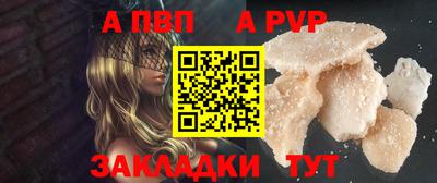 мефедрон Кунгур