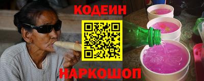 винт Кумертау
