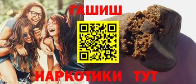 мефедрон Кунгур