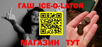 мефедрон Кунгур