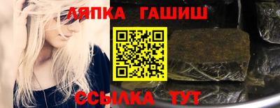 мефедрон Кунгур