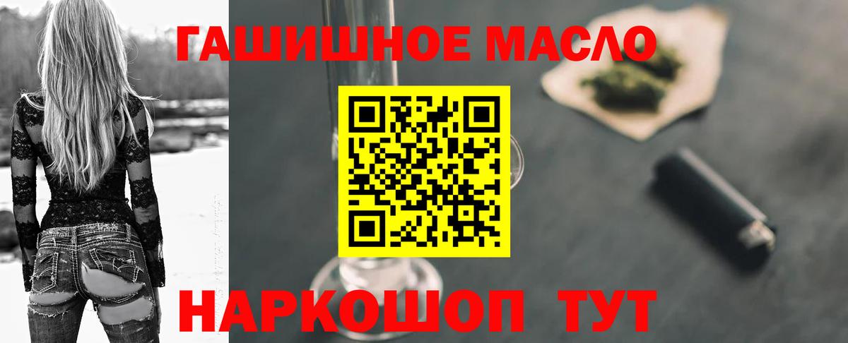 APVP Южно-Сахалинск